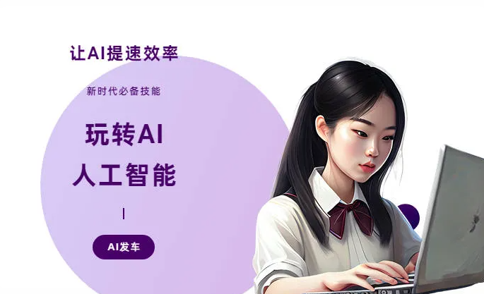 千山区AI技术拆解：手机智能软件检索底层逻辑，读懂GEO优化核心原理